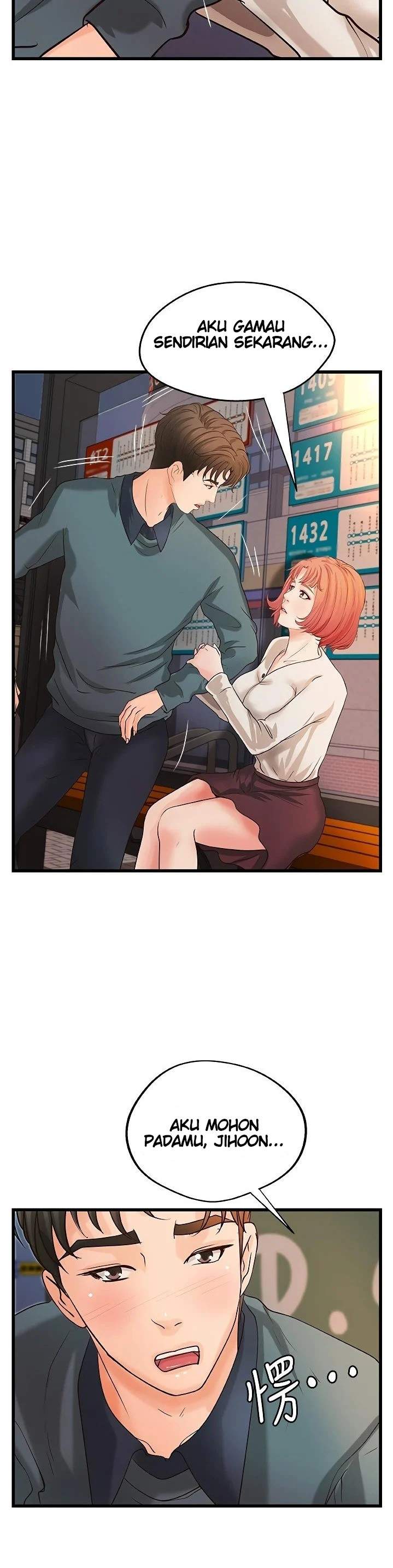 Sister&#8217;s Sex Education - Chapter 33 39