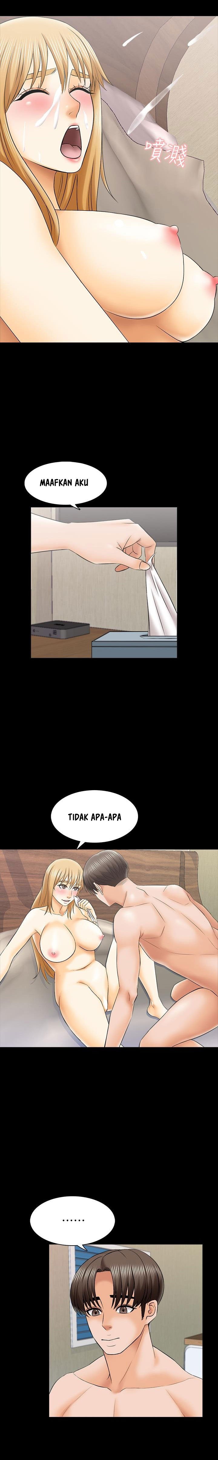 The Tutor - Chapter 33 22