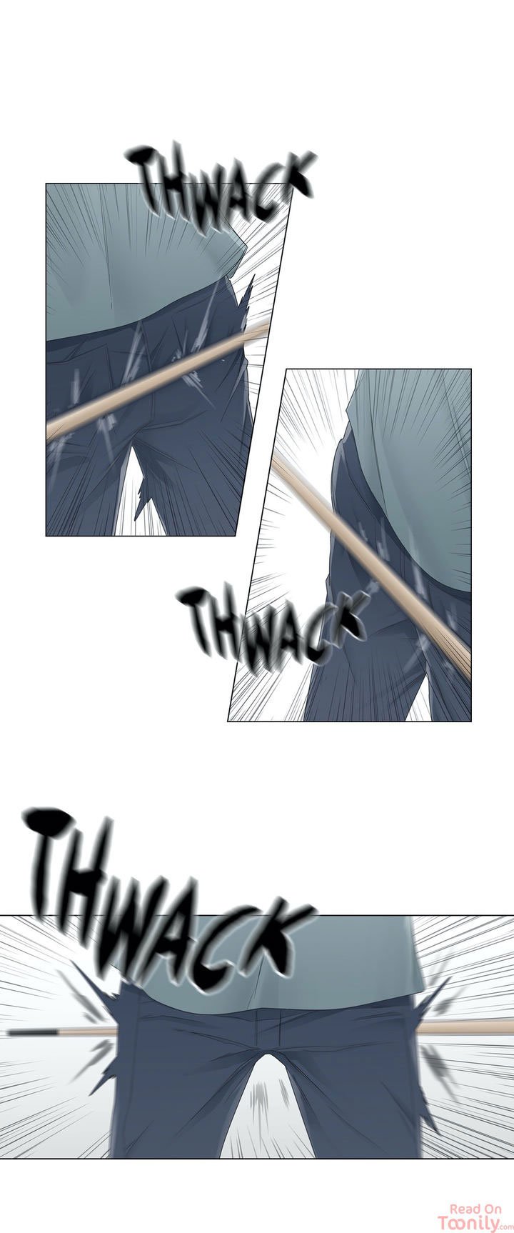 Touch to Unlock - Chapter 33 20