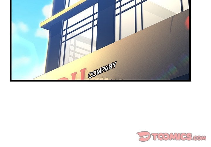 Achilles Heel - Chapter 33 4