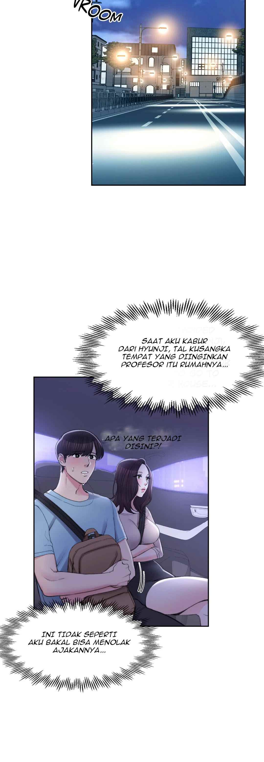 Campus Love - Chapter 33 27