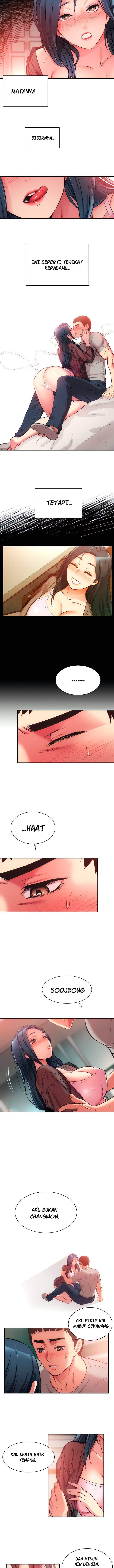 Brother’s Wife Dignity - Chapter 33 5 Brother’s Wife Dignity - Chapter 33 5