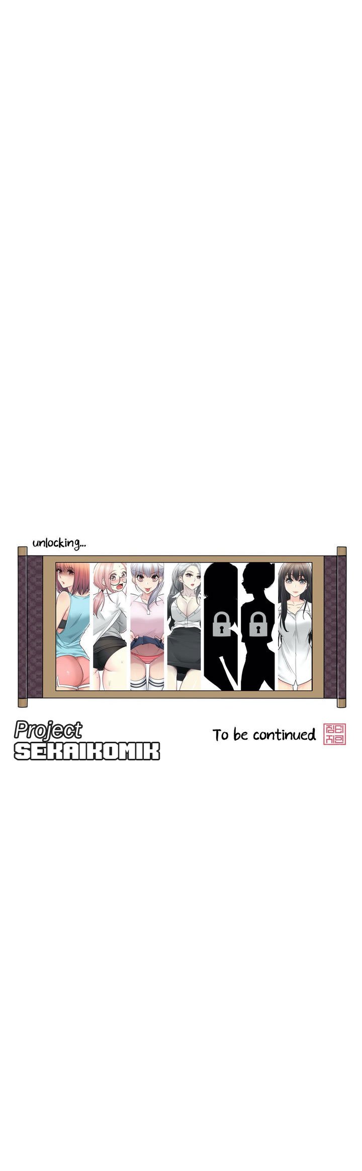 Touch to Unlock - Chapter 33 32