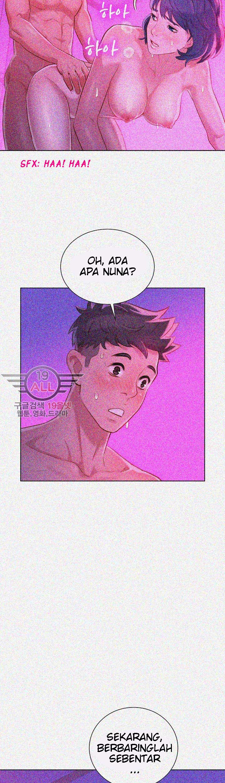 Sister Neighbor - Chapter 33 39