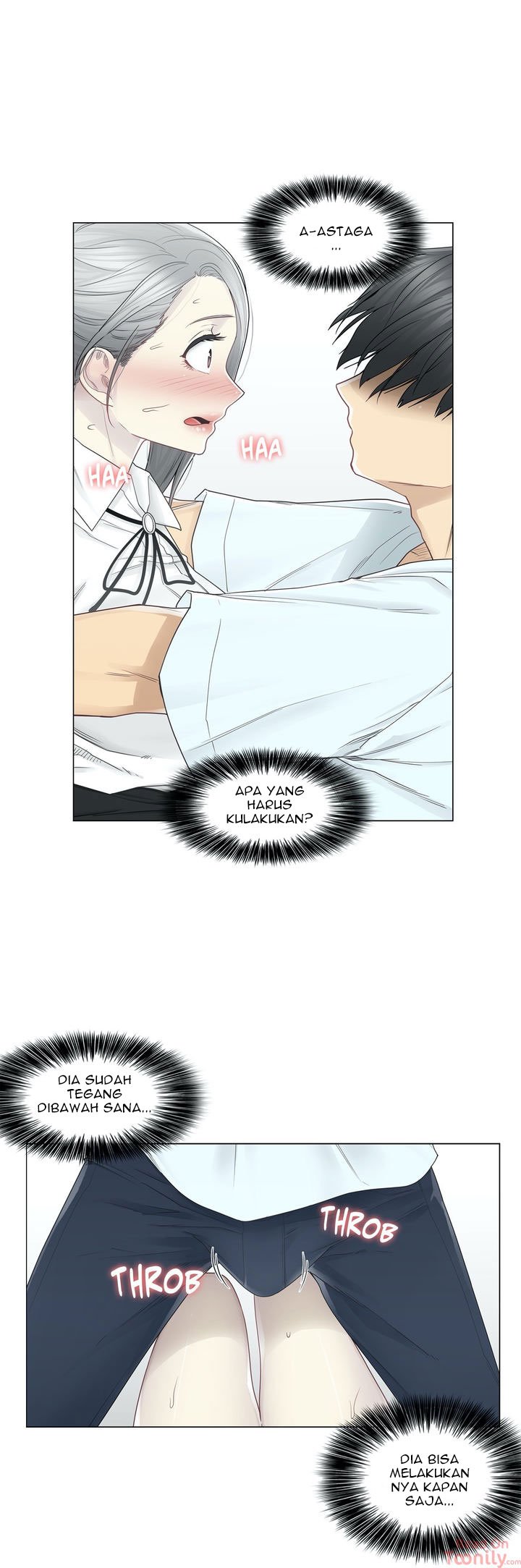 Touch to Unlock - Chapter 33 3