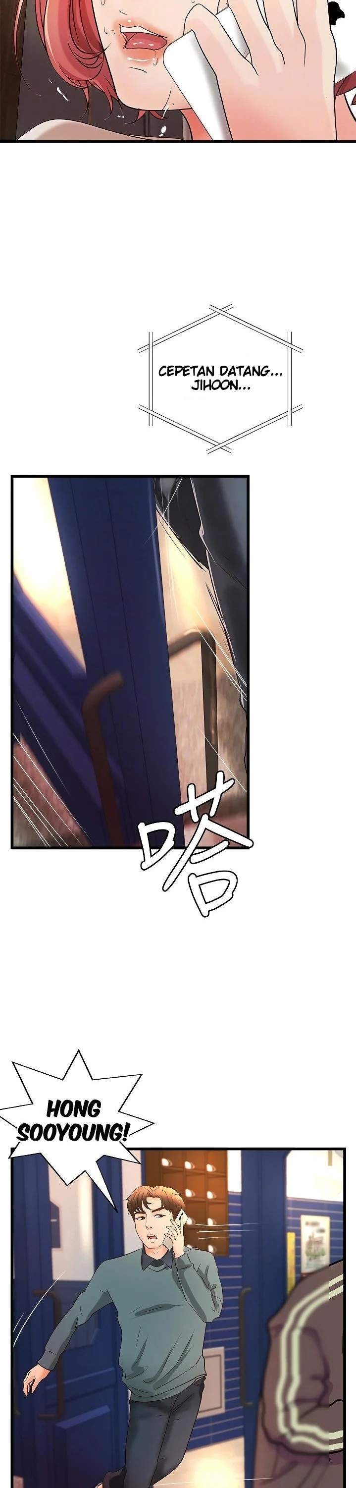 Sister&#8217;s Sex Education - Chapter 33 22