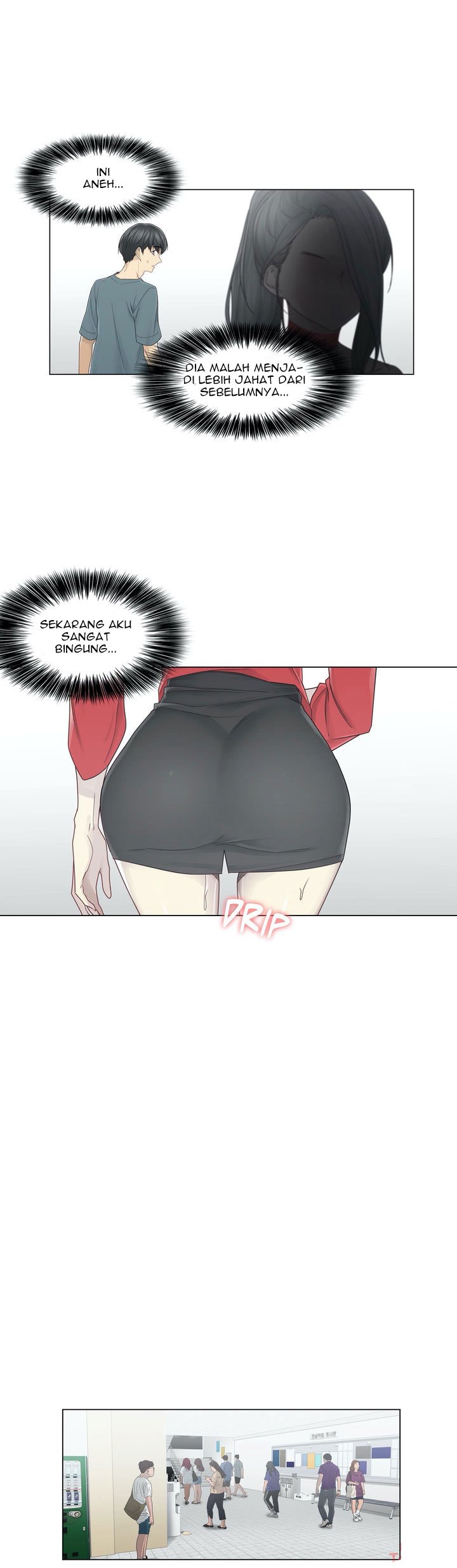 Touch to Unlock - Chapter 33 26