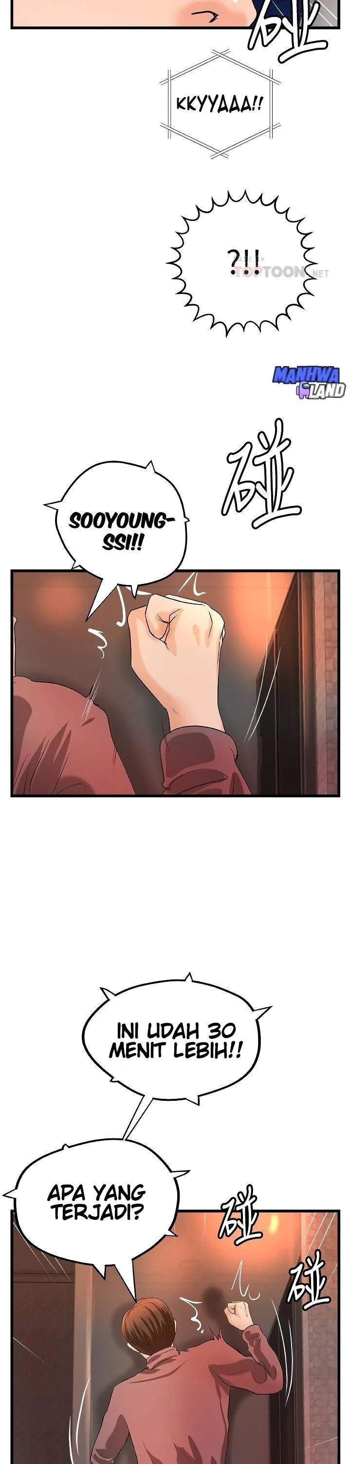Sister&#8217;s Sex Education - Chapter 33 20