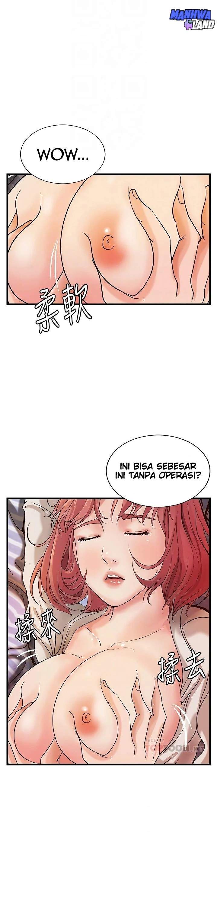 Sister&#8217;s Sex Education - Chapter 33 5