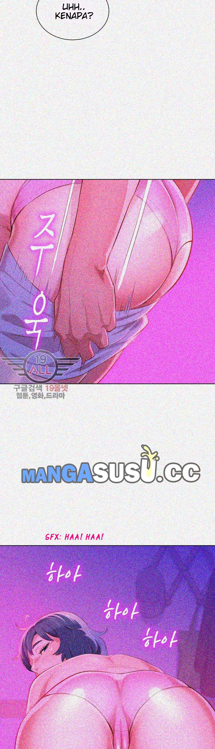 Sister Neighbor - Chapter 33 27