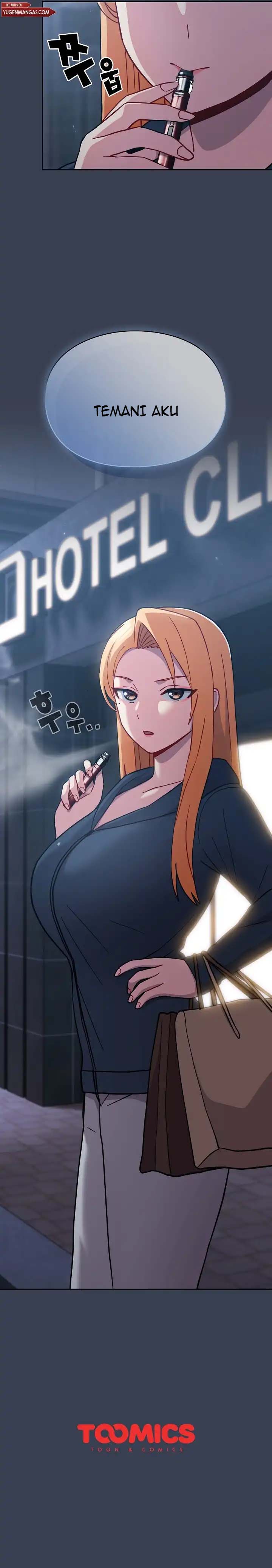 When Did We Start Dating?! - Chapter 33 8 When Did We Start Dating?! - Chapter 33 8