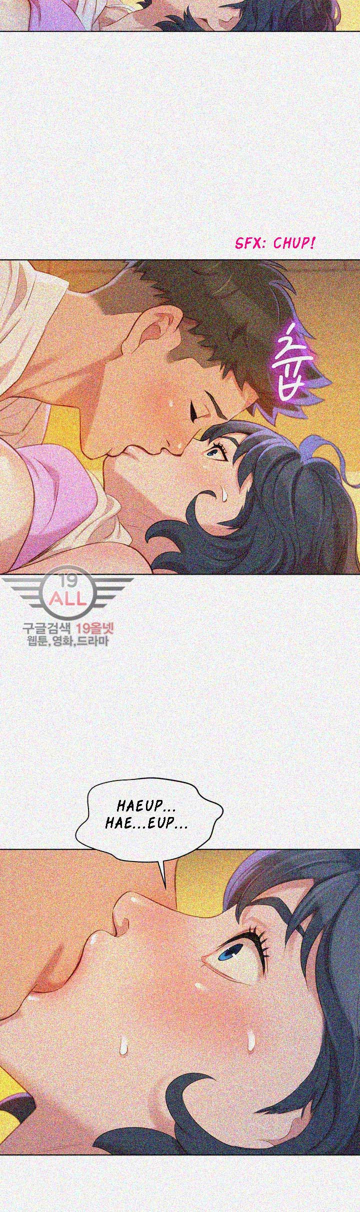 Sister Neighbor - Chapter 33 14