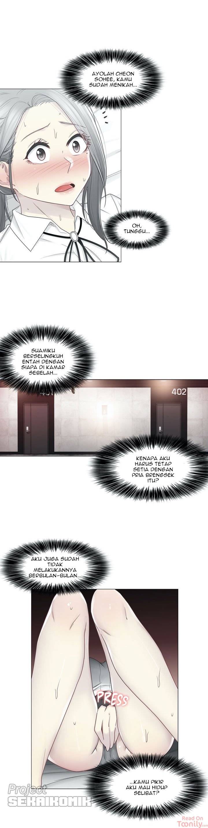 Touch to Unlock - Chapter 33 4