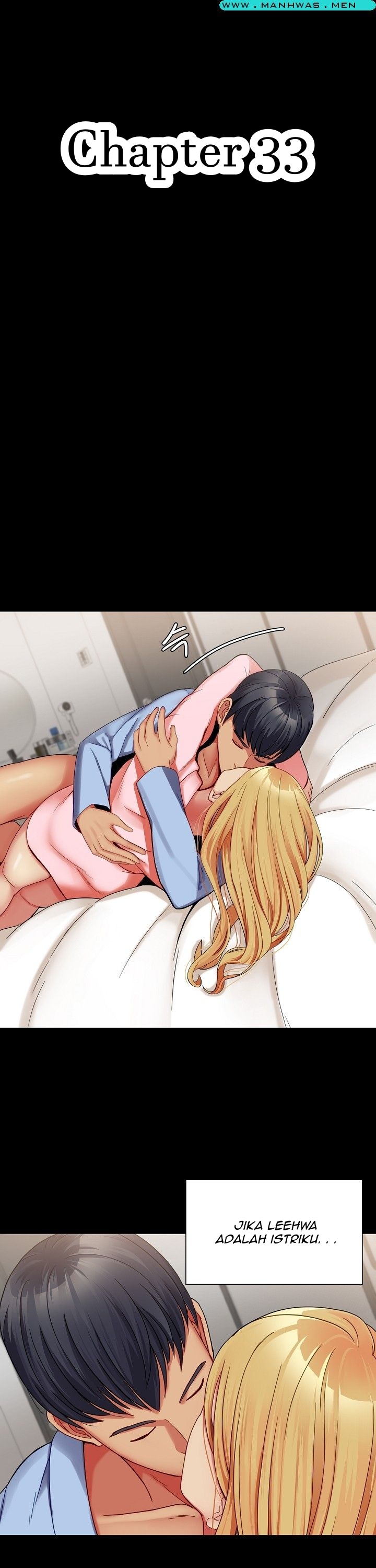 Sister Wife - Chapter 33 7