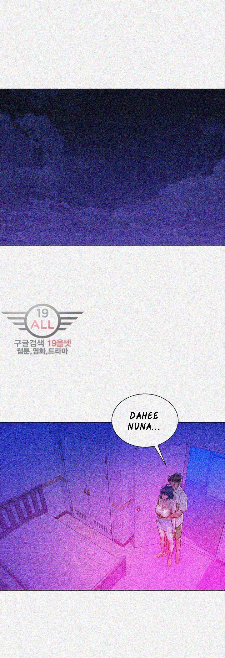 Sister Neighbor - Chapter 33 18