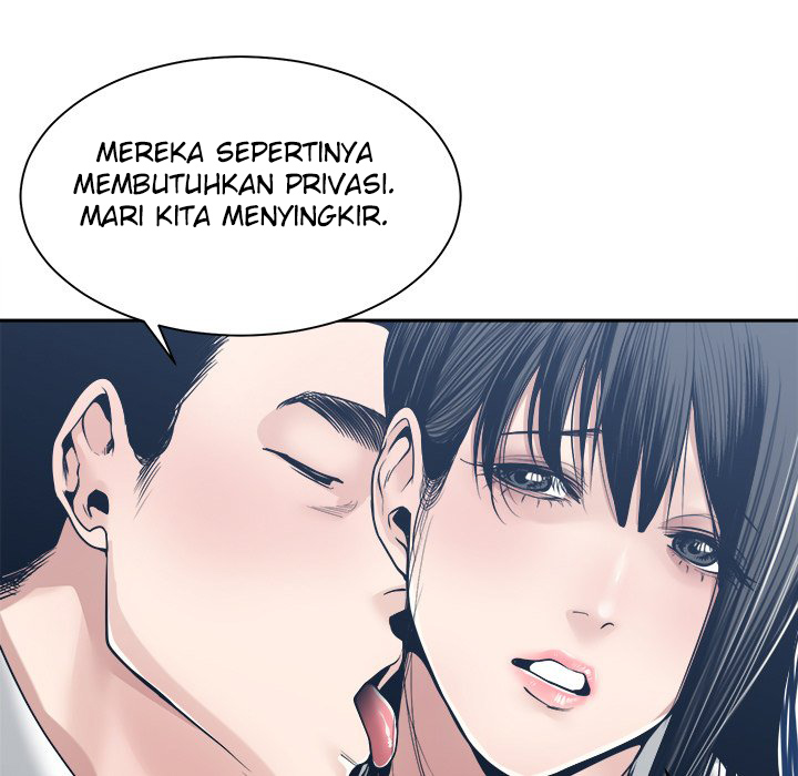 Salamander - Chapter 33 72