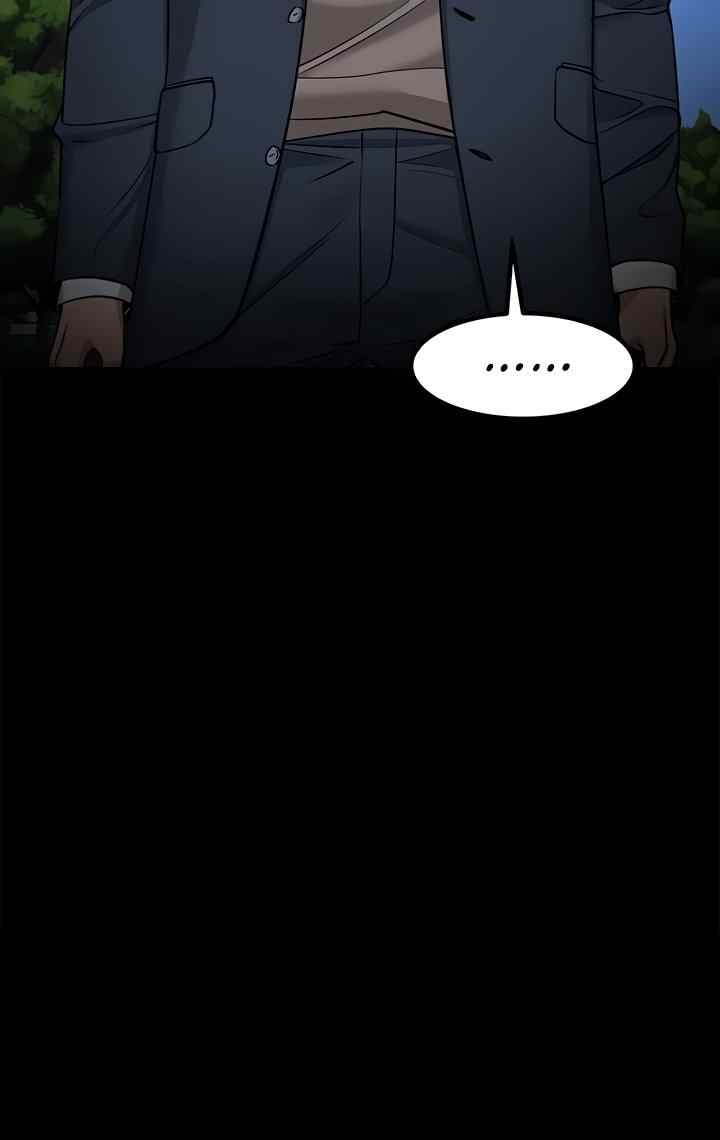 Are You Just Going To Watch - Chapter 33 43