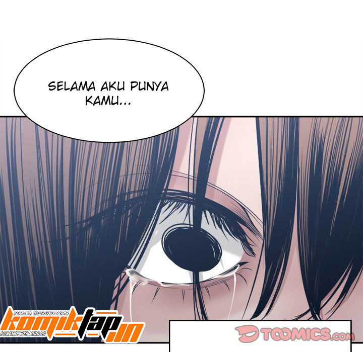 Salamander - Chapter 33 85