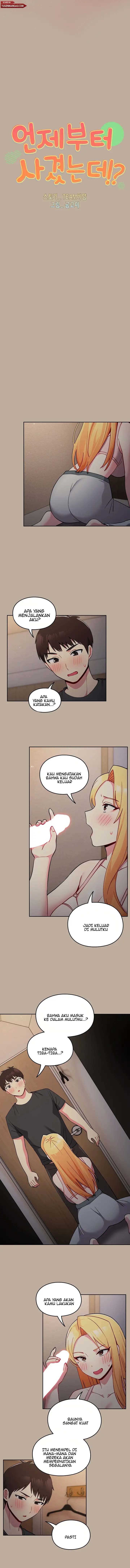 When Did We Start Dating?! - Chapter 33 1 When Did We Start Dating?! - Chapter 33 1