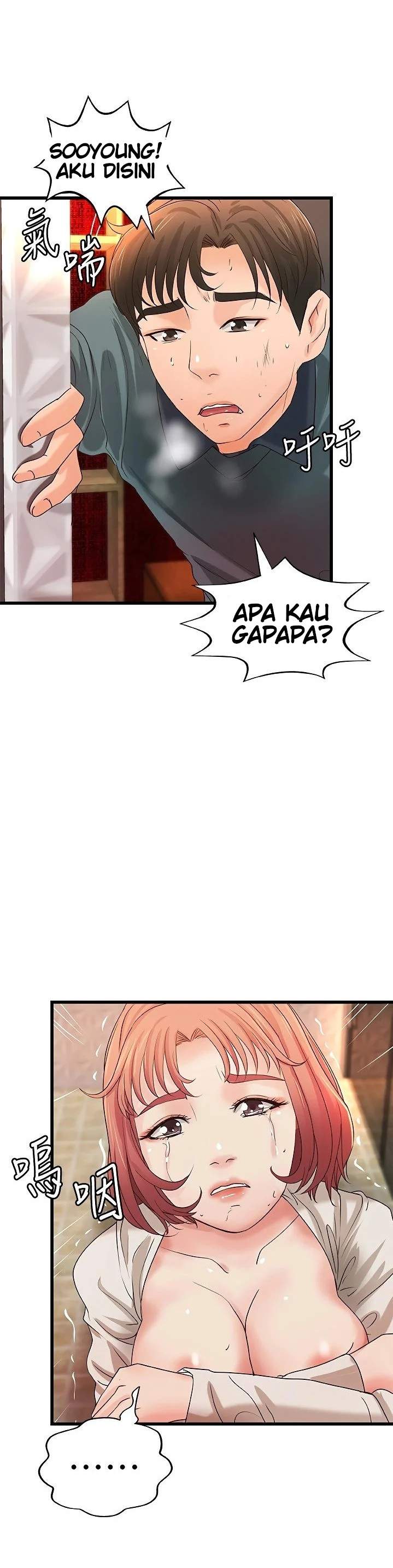 Sister&#8217;s Sex Education - Chapter 33 31