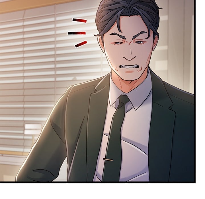 Achilles Heel - Chapter 33 79