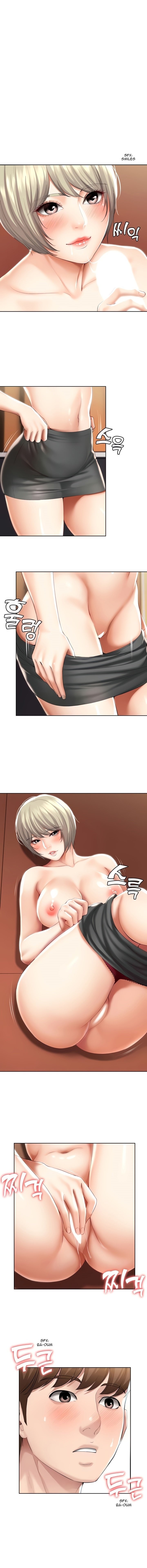 Boarding Diary - Chapter 52 2