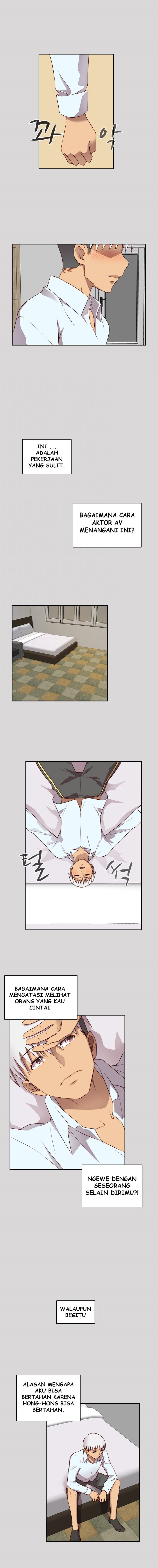 H-Campus - Chapter 53 2