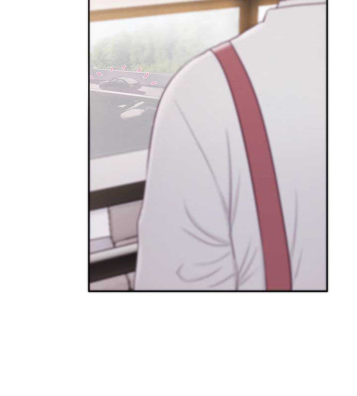 Lust Awakening - Chapter 52 26