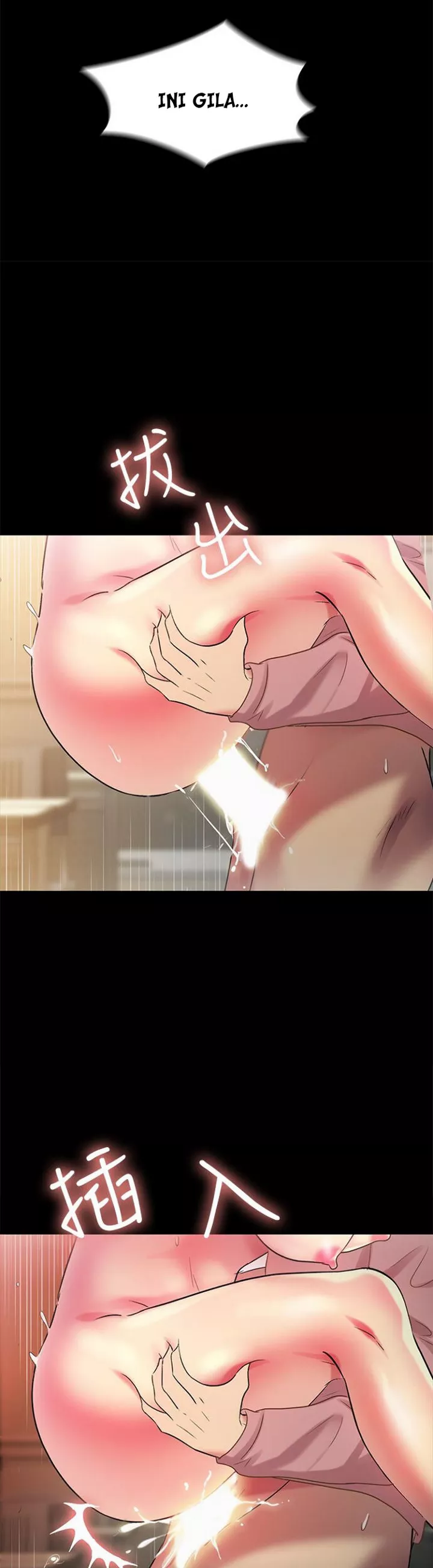 Friend&#8217;s Girlfriend - Chapter 52 36