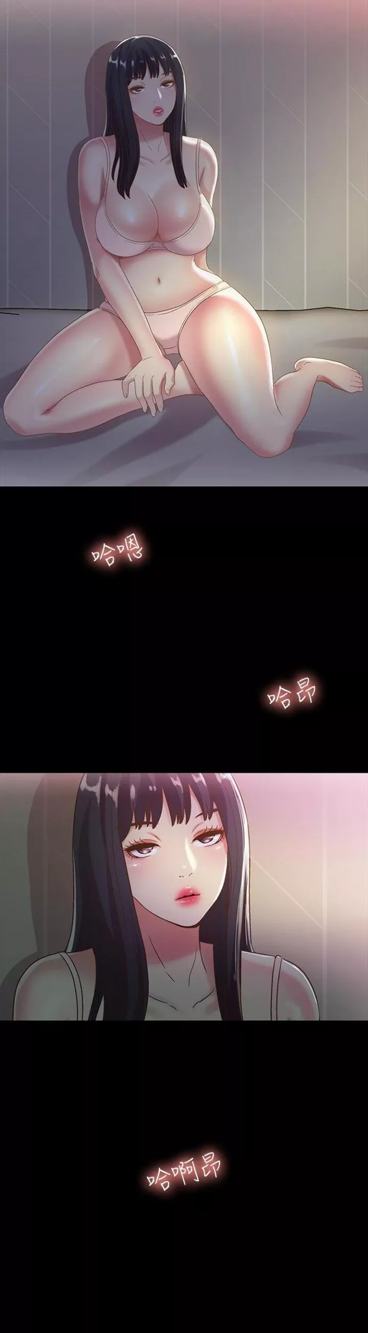 Friend&#8217;s Girlfriend - Chapter 52 44