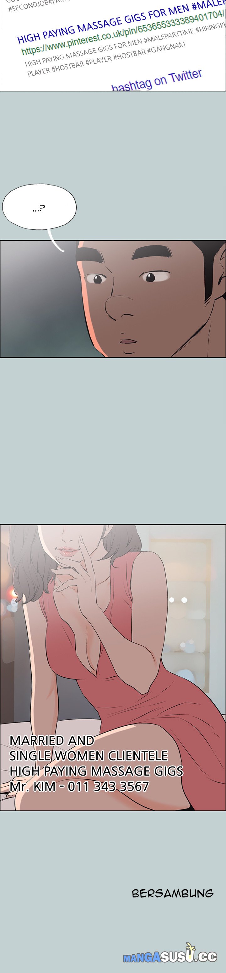 Love Square - Chapter 52 26