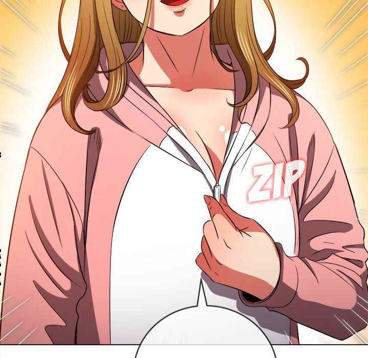 My High School Bully - Chapter 87 156