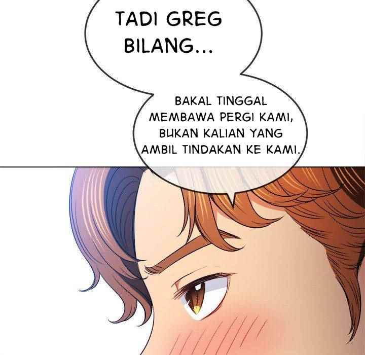 My High School Bully - Chapter 87 117