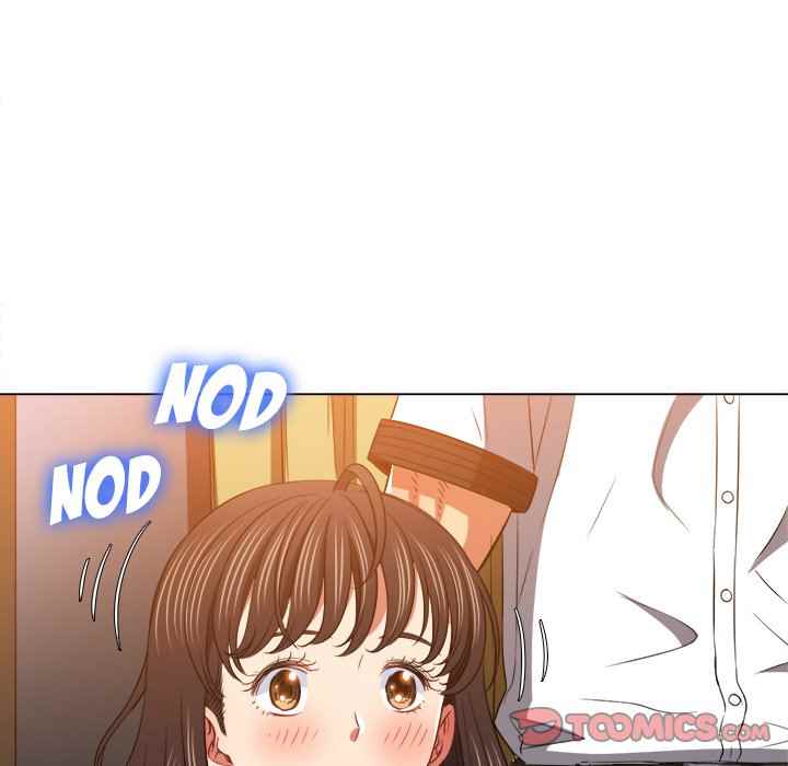 My High School Bully - Chapter 87 17