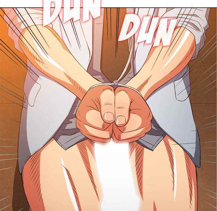 My High School Bully - Chapter 87 79