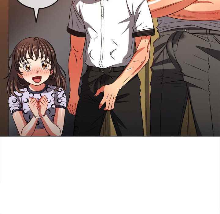 My High School Bully - Chapter 87 85