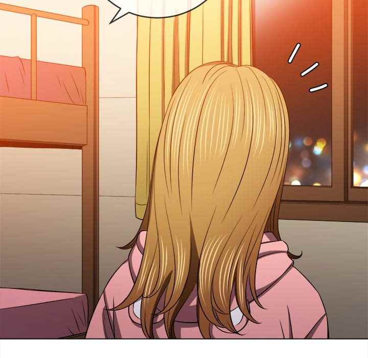 My High School Bully - Chapter 87 152