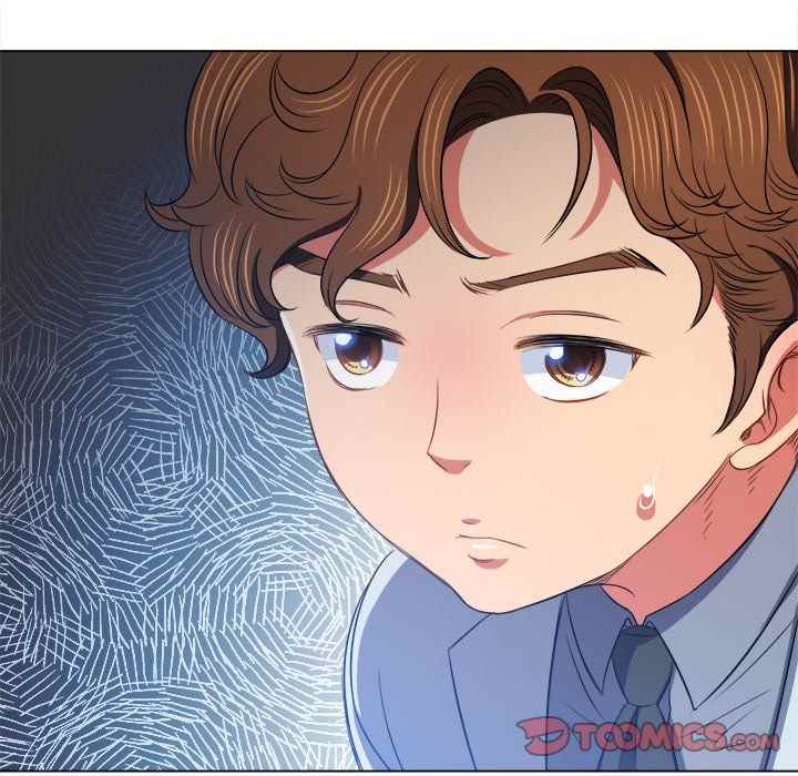 My High School Bully - Chapter 87 107