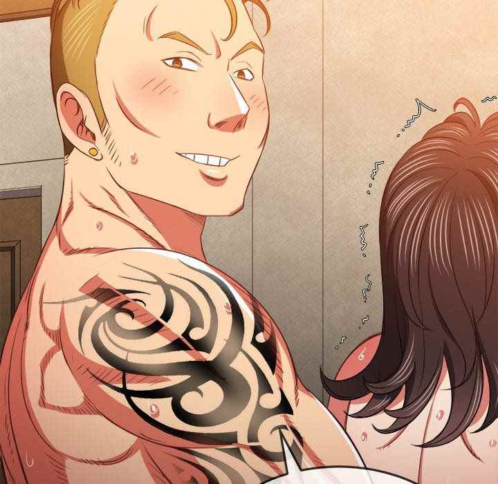 My High School Bully - Chapter 87 74