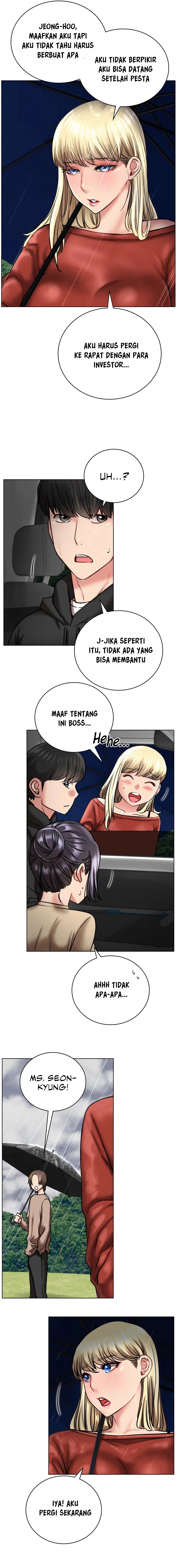 Staying with Ajumma - Chapter 38 2