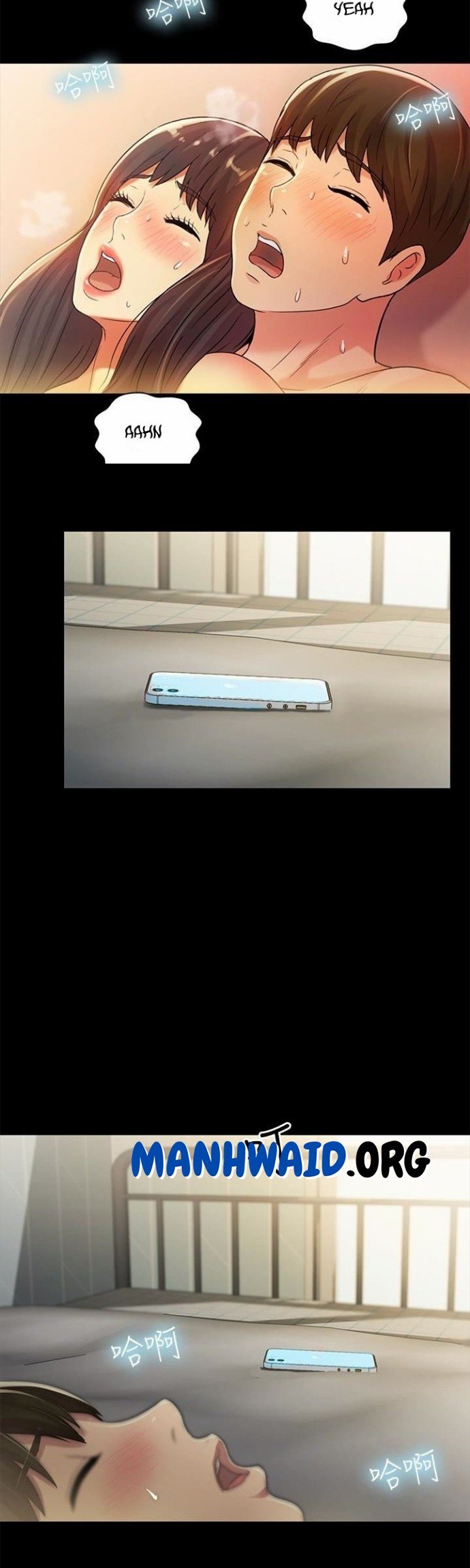 Friend&#8217;s Girlfriend - Chapter 38 40