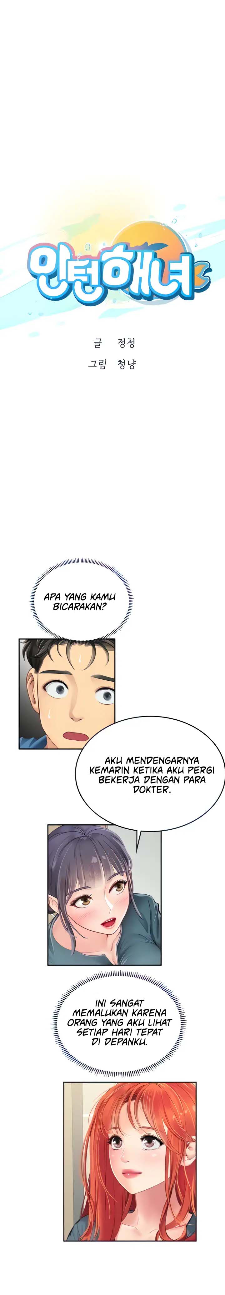 Intern Haenyeo - Chapter 38 2