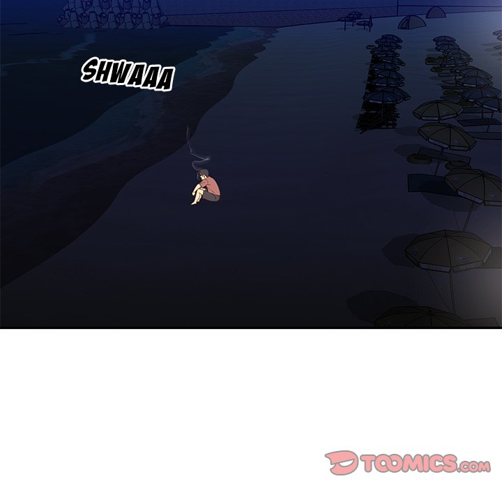Not One, But Two - Chapter 38 21