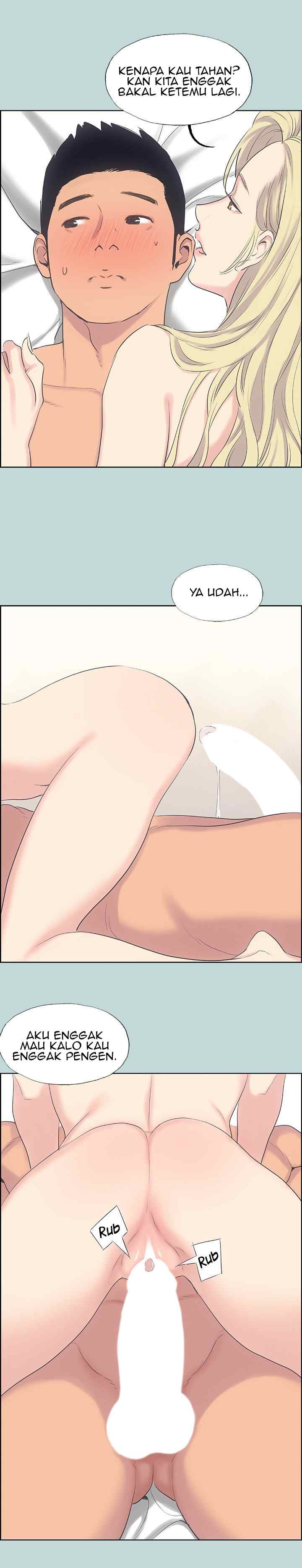 Summer Vacation - Chapter 38 14