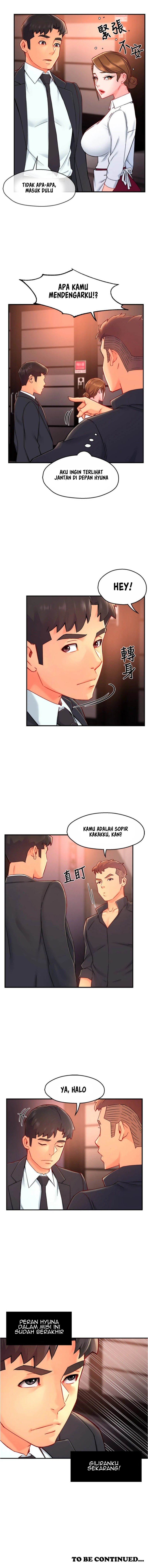 Team Leader Report - Chapter 38 12 Team Leader Report - Chapter 38 12