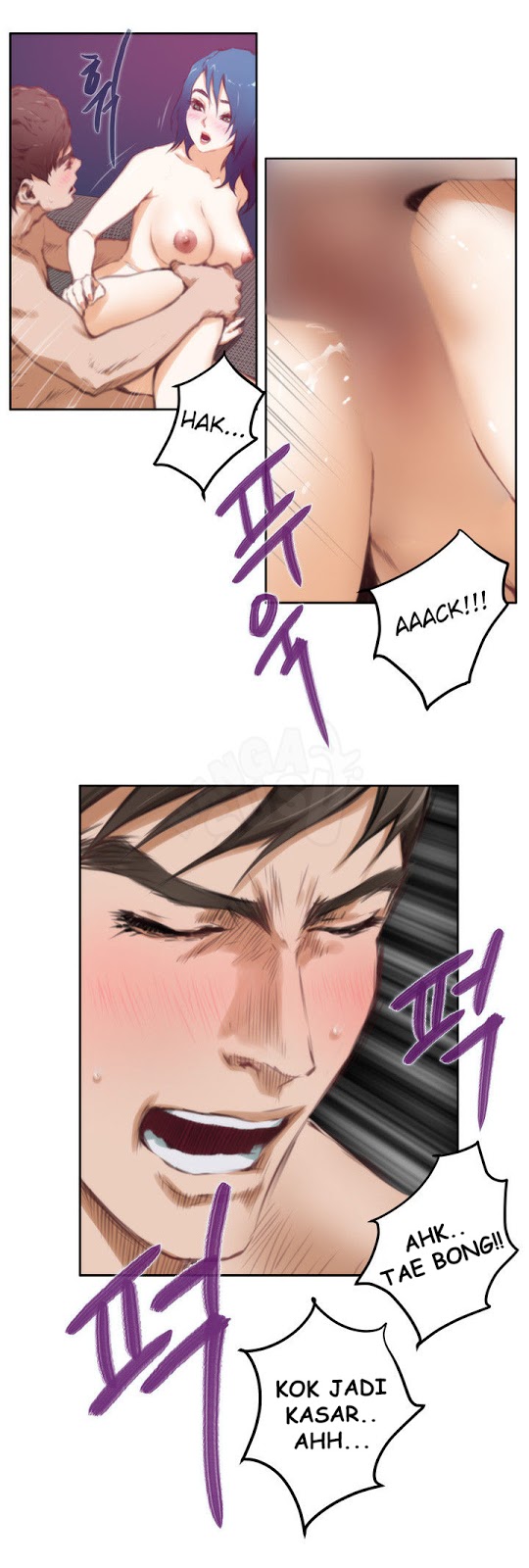 H-Mate - Chapter 38 7