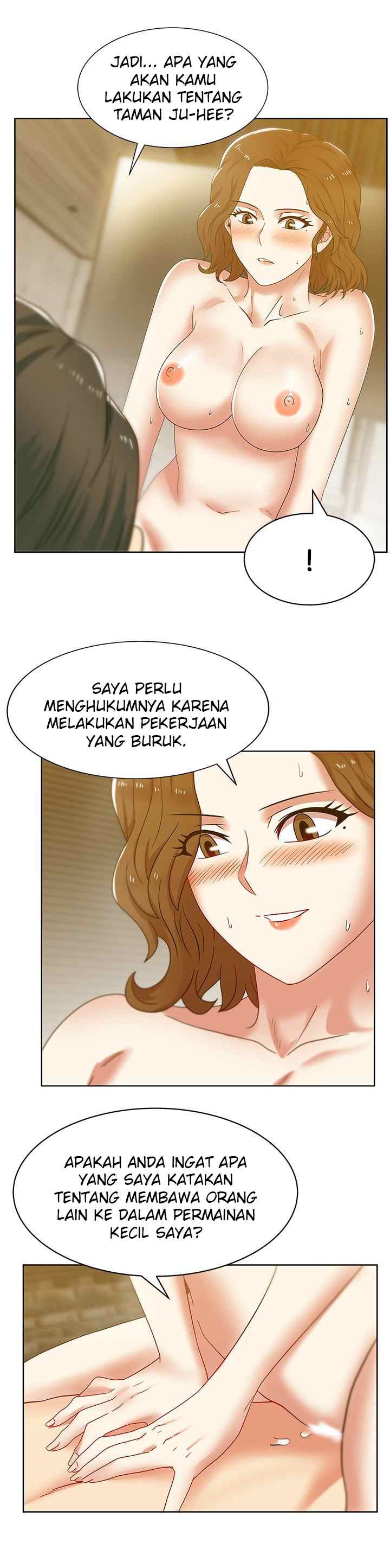 Wife&#8217;s Friend - Chapter 38 26