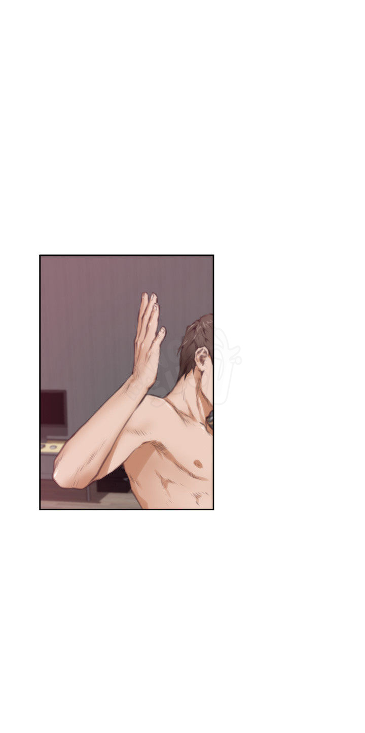 H-Mate - Chapter 38 10