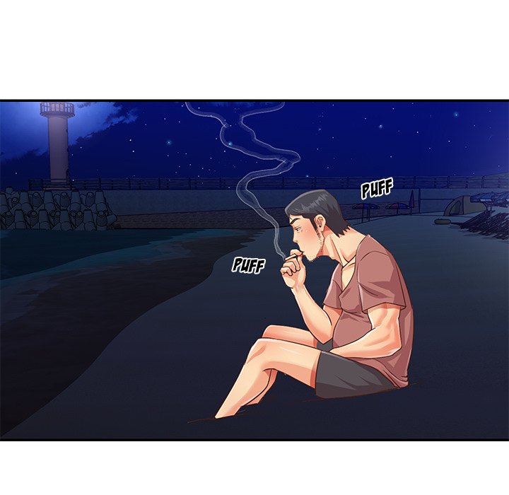Not One, But Two - Chapter 38 22