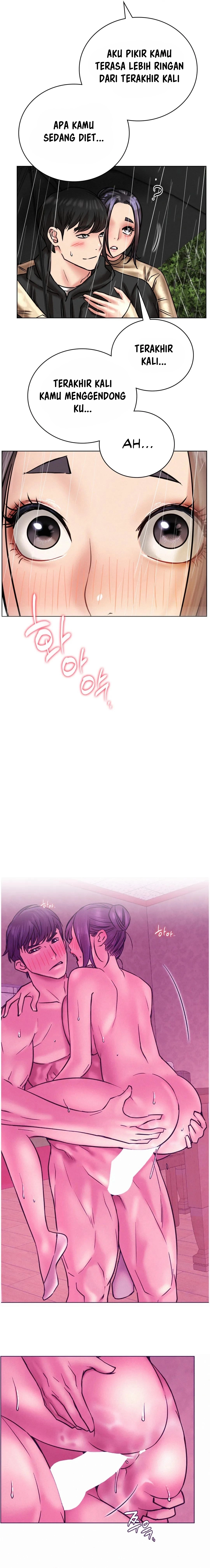 Staying with Ajumma - Chapter 38 13
